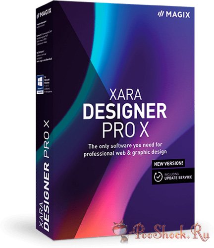 Xara Designer Pro X (17.1.0.60486) ENG-RUS RePack