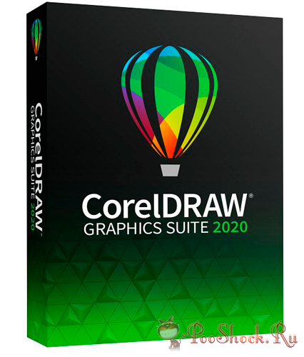 CorelDRAW Graphics Suite 2020 (22.2.0.532)