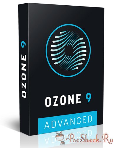 iZotope Ozone 9 Advanced (9.1.0)