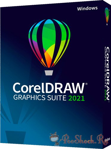CorelDRAW Graphics Suite 2021 (23.1.0.389)