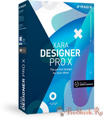 Xara Designer Pro Plus 21.0.0.61553 RePack