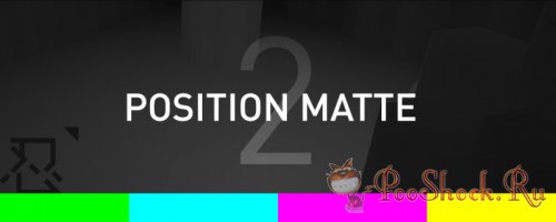 Position Matte 2.2.1 (for After Effects)