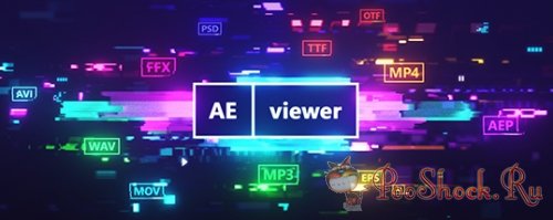 AEViewer 1.7.1 (for After Effects)
