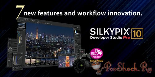SILKYPIX Developer Studio Pro 10.0.15.0 RePack