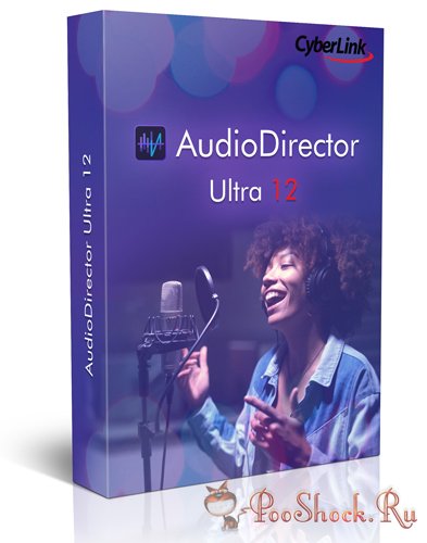 CyberLink AudioDirector Ultra 12.0.2109.0