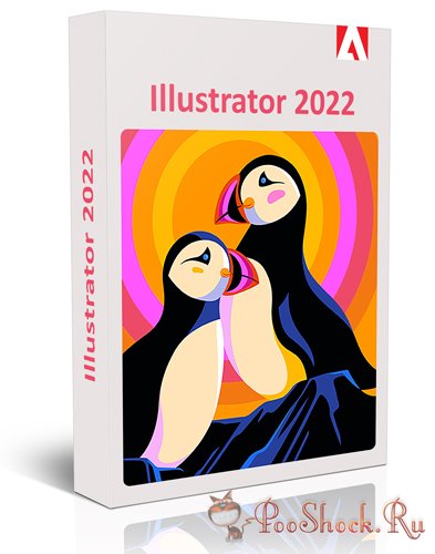 Adobe Illustrator 2022 (26.3.1.1103) RePack