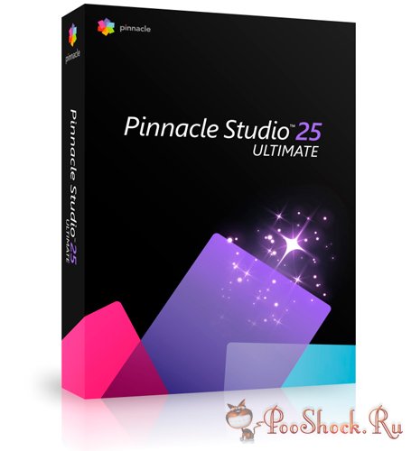 Pinnacle Studio Ultimate 25.0.2.276
