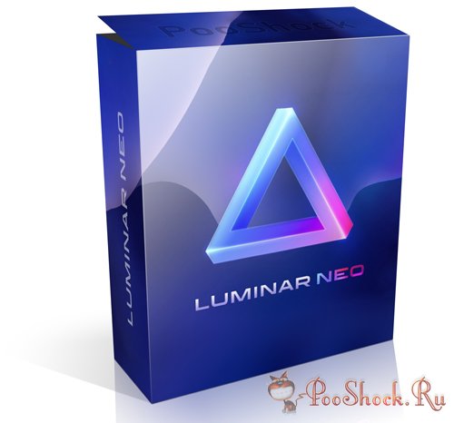 Luminar Neo 1.0.0.9205 RePack