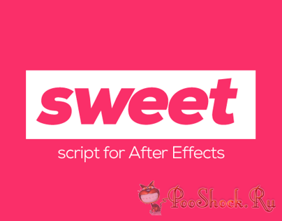 Sweet 2.3.0 (for After Effects)