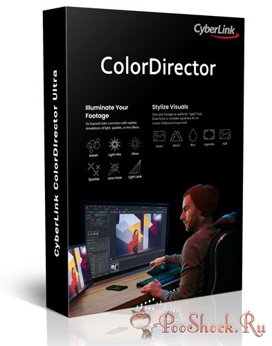 CyberLink ColorDirector Ultra 12.0.3301.0