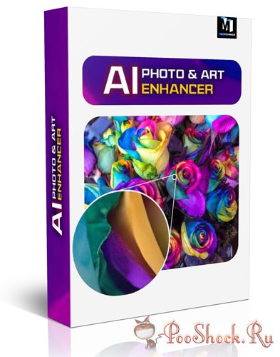 Mediachance AI Photo & Art Enhancer 1.5.01 RePack