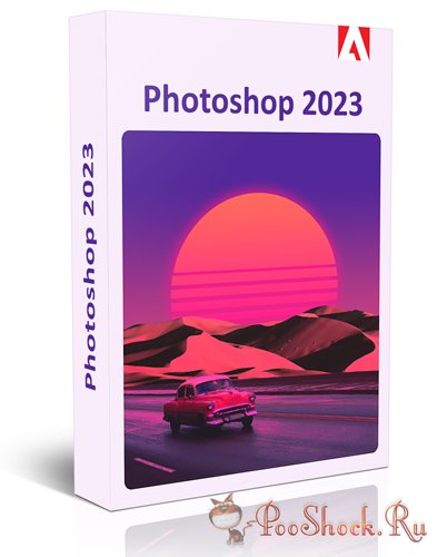 Adobe Photoshop 2023 (24.0.1.112)