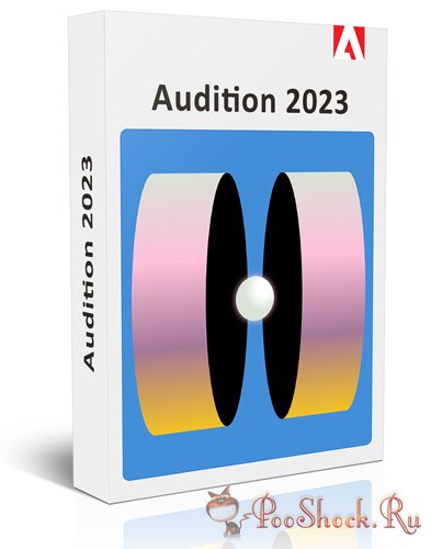 Adobe Audition 2023 (23.6.0.61)