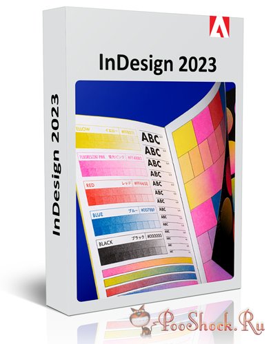Adobe InDesign 2023 (18.0.0.312) RePack