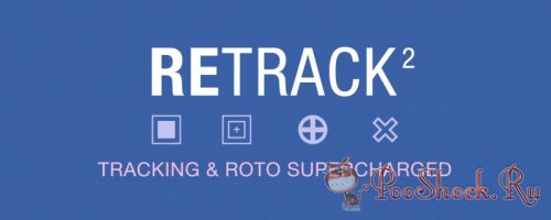 ReTrack 2.1.2 (for After Effects)