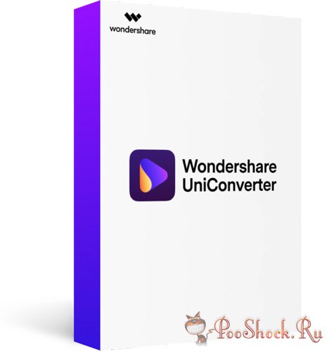 Wondershare UniConverter 14.1.16.174