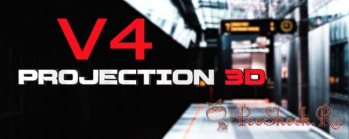 Projection 3D v4.03 (for After Effects)