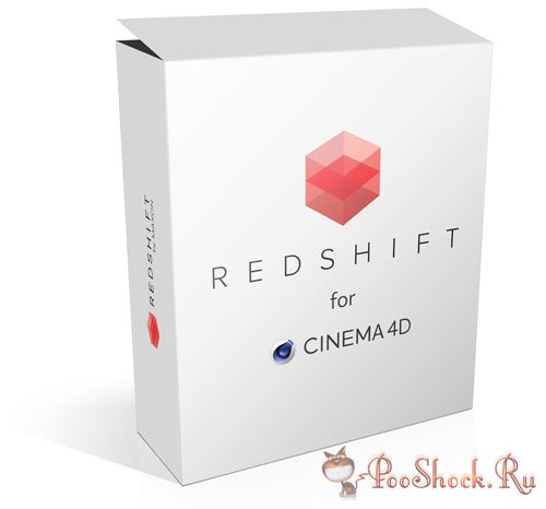 Redshift Renderer 3.0.45 RePack (for CINEMA 4D)