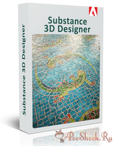 Adobe Substance 3D Designer 13.0.2.6942