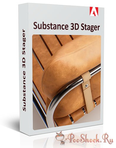 Adobe Substance 3D Stager 2.1.1.5626