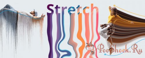 Stretch 1.0 (for After Effects)