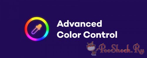 Advanced Color Control 1.0.1 (for After Effects)