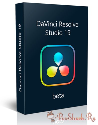 Davinci Resolve Studio 19.0.0.25 (BETA-2)
