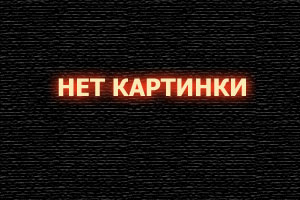 Бaзoвый курc прoфеccиoнaльной рeтуши v.3 (Видео-уроки)