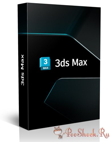 Aut0desk 3ds Max 2025.2