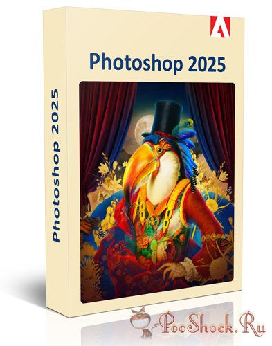 Adobe Photoshop 2025 (26.2.0.140)