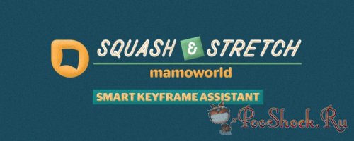 Squash and Stretch Pro 1.2.004 (for After Effects)