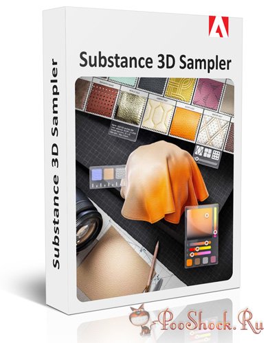 Adobe Substance 3D Sampler 5.0.2.7354