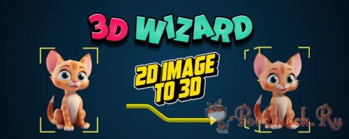 3D Wizard 1.4.5 (for After Effects)