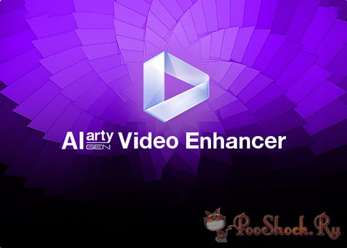 Aiarty Video Enhancer 2.1 RePack