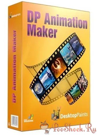 DP Animation Maker 2.2.5 ENG\RUS RePack