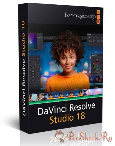 Davinci Resolve Studio 18.6.6.7 +АРХИВ ВЕРСИЙ 18.x