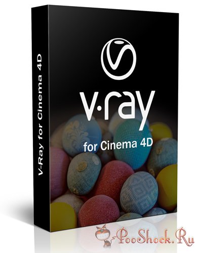 V-Ray v7.10.0.1 (for Cinema 4D 2025) RePack