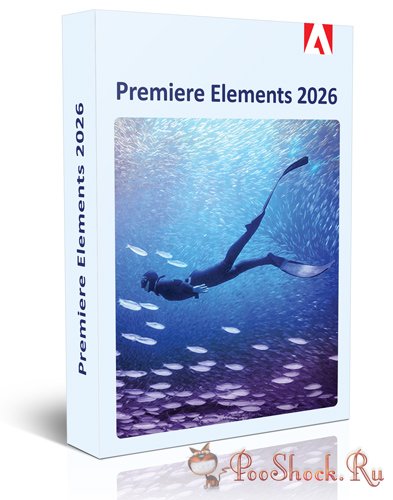 Adobe Premiere Elements 2026 (26.0.0.785)