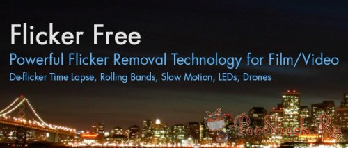 Flicker Free AE-OFX 3.0.2 RePack