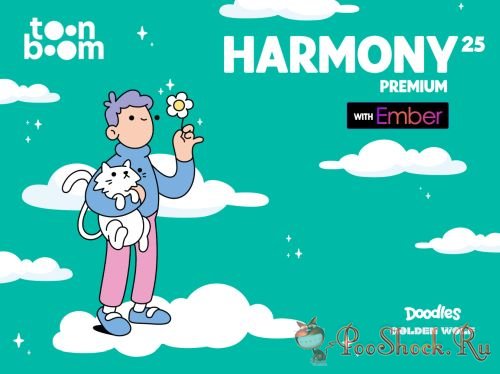 Toon Boom Harmony Premium 25.0.1.24106 RePack