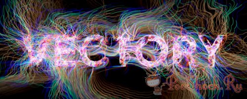 Vectory 1.0 (for Afer Effects)