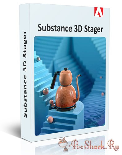 Adobe Substance 3D Stager 3.1.6.6375