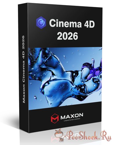 Maxon Cinema 4D 2026.1.0