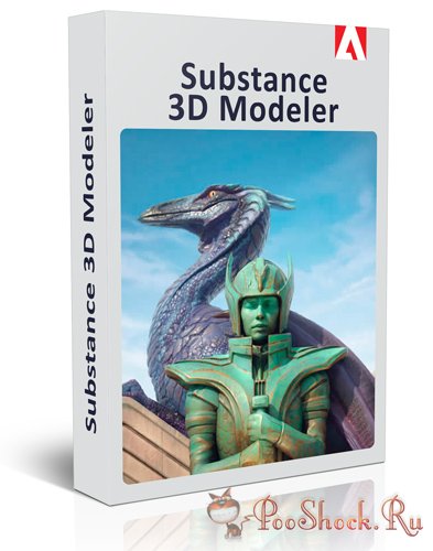 Adobe Substance 3D Modeler 1.22.5.1223
