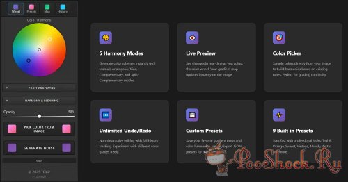 Gradient Wheel 1.1 (for Photoshop)