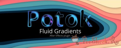 Potok 1.1.8 (for After Effects)