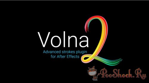 Volna 2.5.2 (for After Effects)