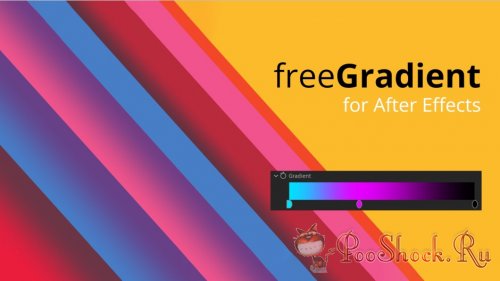 freeGradient 1.1.2 (for After Effects)