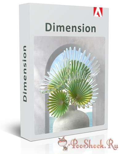 Adobe Dimension 4.1.8.4754