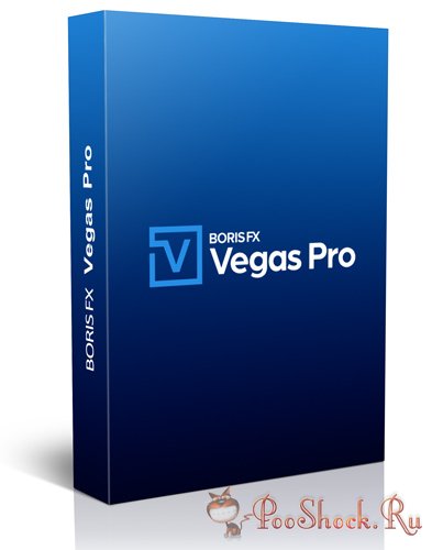 VEGAS Pro 2026.0.0.66 RePack